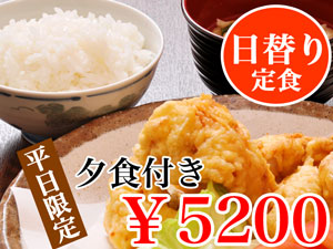 %93%FA%91%D6%82%ED%82%E8%92%E8%90H%95t%82%AB.jpg
